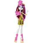 Mattel Monster High - Ημέρα Των Λουλουδιών (3 Σχέδια) Επεισόδια DKX94 / ASST 887961251432