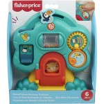 Mattel Fisher-Price Animal Friends Discovery Treehouse HXK32 / HXK34 194735231775