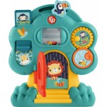 Mattel Fisher-Price Animal Friends Discovery Treehouse HXK32 / HXK34 194735231775
