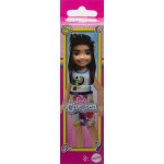 Mattel Barbie Chelsea Gln73 Doll GLN73 / HTK26 194735192106