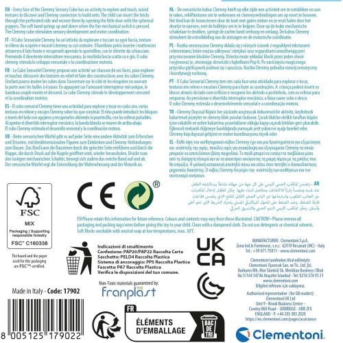 Clementoni Soft Clemmy Αισθητηριακός Κύβος Δραστηριοτήτων 1033-17902 8005125179022