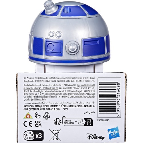 Hasbro Star Wars Διαδραστικό Παιχνίδι R2-D2 10 Εκ. F6863 / F7399 5010996216090