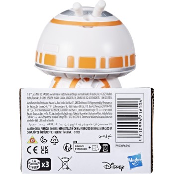 Hasbro Star Wars Interactive Toy BB-8 10 Cm F6863 / F7402 5010996216106