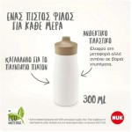 NUK Παγούρι Mini-Me Sip PP 300Ml 9M+Ροζ Με Πεταλούδα 10225323 4008600434634