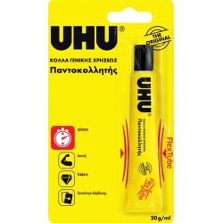 UHU General USE Glue + Clean 7003372 4026700399554