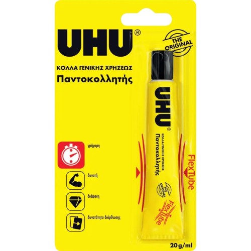 UHU General USE Glue + Clean 7003372 4026700399554