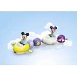 Playmobil Disney Mickey Mouse Junior & Disney: Mickey's Minnie's Cloud Ride 71697 4008789716972