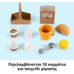 Mattel Fisher-Price Laugh And Learn & Serve Coffee Cafe HYR99 194735254774