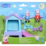 Hasbro Peppa Pig Peppas Park Fun Παιδική Χαρά F8872 5010996242112
