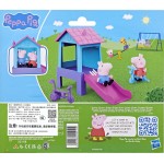 Hasbro Peppa Pig Peppas Park Fun Παιδική Χαρά F8872 5010996242112