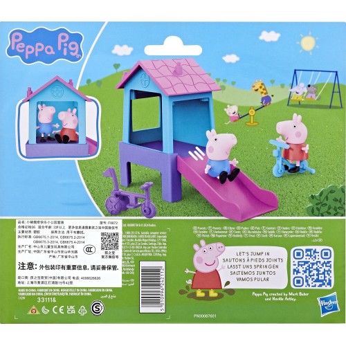 Hasbro Peppa Pig Peppas Park Fun Παιδική Χαρά F8872 5010996242112