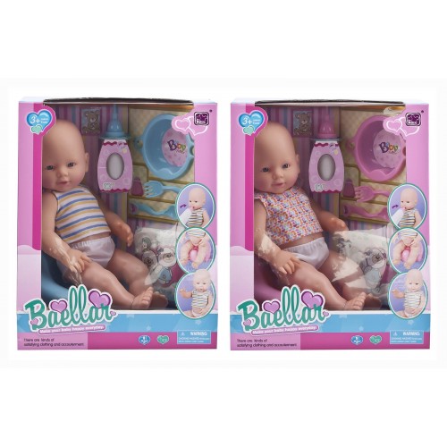 Toys-shop Choice Baellar Κούκλα Μωρό 38Εκ. Με Διάφορα Αξεσουάρ JO049363 5262088493630