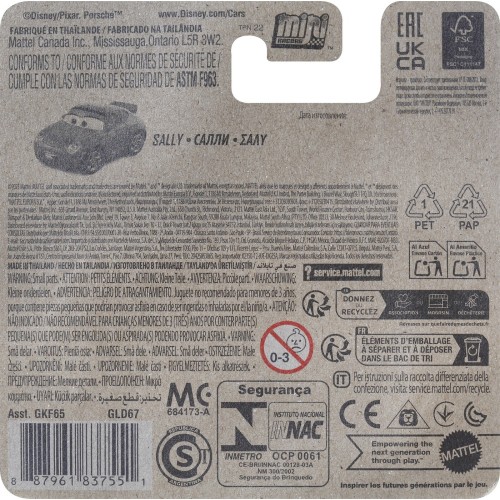 Mattel Disney Cars Disney Pixar Cars Sally Όχημα Παιχνίδι GKF65 / GLD67 887961837551