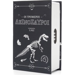 Yolo Children's Safe - Terrible Dinosaurs 10603 7290117741146