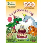 ΜΙΝΩΑΣ 500 Stickers, Rexs Birthday 11218 9786180253603