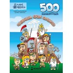 ΜΙΝΩΑΣ 500 Stickers, Games On Olympus 11217 9786180253580