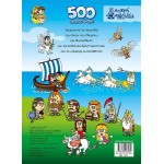 ΜΙΝΩΑΣ 500 Stickers, Games On Olympus 11217 9786180253580
