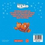 ΜΙΝΩΑΣ Nemo, In the Multicolored Deep 61337 9786180253153