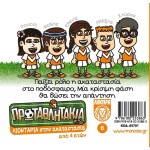 ΜΙΝΩΑΣ Lions In The Mess 85701 9786180253863