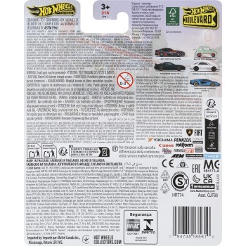 Mattel Hot Wheels Boulevard Nissan Skyline R-32 Όχημα Παιχνίδι GJT68 / HRT74 194735185610
