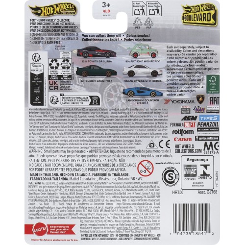 Mattel Hot Wheels Boulevard 2021 Toyota GR Supra Όχημα Παιχνίδι GJT68 / HRT56 194735185412
