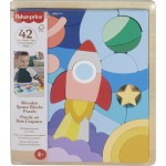 Mattel Fisher-price Wooden Space Blocks Puzzle HXY42 194735241750