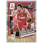 PANINI 2023-24 Donruss Turkish Airlines Euroleague Basketball Gravity Φακελάκι BKDREL2324GR 746134165818