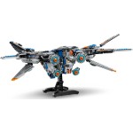 LEGO Marvel Avengers Marvel Super Heroes Φύλακες Του Γαλαξία: Το Μιλάνο 76286 5702017590097