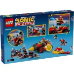 LEGO Sonic The Hedgehog Super Εναντίον Egg Drillster 76999 5702017592558