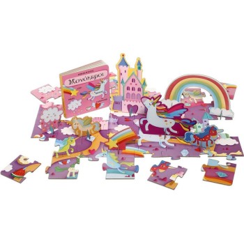 ΨΥΧΟΓΙΟΣ Unicorns: Book and Puzzle 40 pcs With Figures 29698 9786180153675