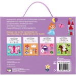 ΨΥΧΟΓΙΟΣ Games and Activities With Princesses 30071 9786180154566