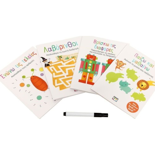 ΨΥΧΟΓΙΟΣ I am Learning in Write-erase 4-5 Years old 30072 9786180154573