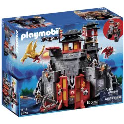 Playmobil Μεγάλο Ασιατικό Κάστρο 5479 4008789054791