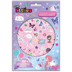 Diakakis imports Αυτοκολλητα 300τεμ Μπλοκ 14,5χ21,5εκ the Littles Girl 000646871 5205698564659