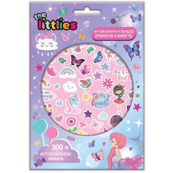 Diakakis imports Αυτοκολλητα 300τεμ Μπλοκ 14,5χ21,5εκ the Littles Girl 000646871 5205698564659