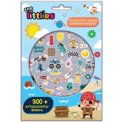 Diakakis imports Stickers 300pcs Block 14,5x21,5cm the Littlies boy 000646872 5205698564680