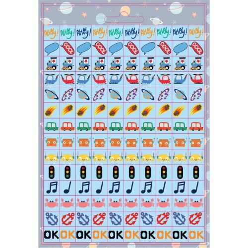 Diakakis imports Stickers 300pcs Block 14,5x21,5cm the Littlies boy 000646872 5205698564680
