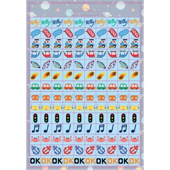 Diakakis imports Stickers 300pcs Block 14,5x21,5cm the Littlies boy 000646872 5205698564680