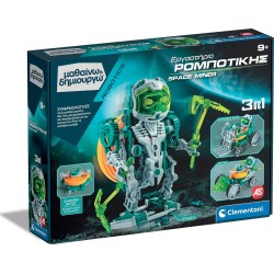 Clementoni Μαθαίνω και Δημιουργώ Learn and Create Robotics Educational Game Space Miner Robotics Workshop for 9+ Years old 1026-