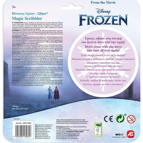 As company Disney Frozen as Board Write - Erase Travel Frozen for 3+ Years 1028-13065 5203068130657