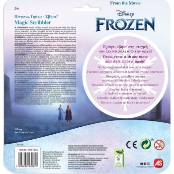 As company Disney Frozen as Board Write - Erase Travel Frozen for 3+ Years 1028-13065 5203068130657