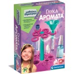 Clementoni Μαθαίνω Και Δημιουργώ Lab Εκπαιδευτικό Παιχνίδι Γλυκά Αρώματα 1026-63389 8005125633890