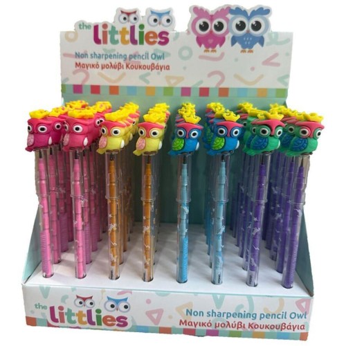 Diakakis imports Sharpening Owl Different Colors The Littlies 000647029 5205698664304