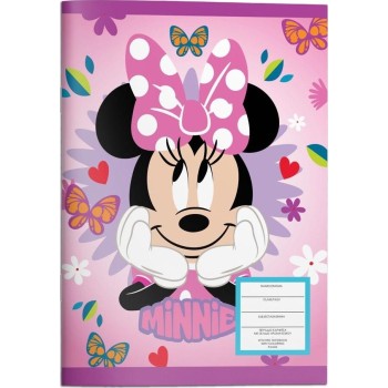 Diakakis imports Disney Minnie Mouse Pin Notebook 17X25 Cm. 40 Sheets 000564466 5205698687617