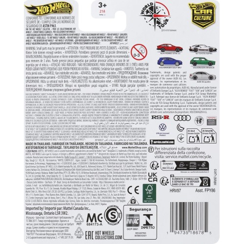 Mattel Hot Wheels Car Culture World Tour '82 Toyota Supra Όχημα Παιχνίδι FPY86 / HRV97 194735186785