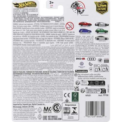 Mattel Hot Wheels Car Culture Audi S4 Quattro Όχημα Παιχνίδι FPY86 / HRV81 194735186822