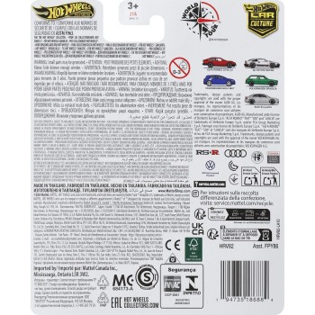 Mattel Hot Wheels Car Culture Volkswagen Brasilia Όχημα Παιχνίδι FPY86 / HRV82 194735186884