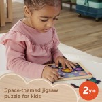 Mattel Fisher-Price Ξύλινο Παζλ 9 Τεμάχια Πλανήτες HXV15 / HXV16 194735238613