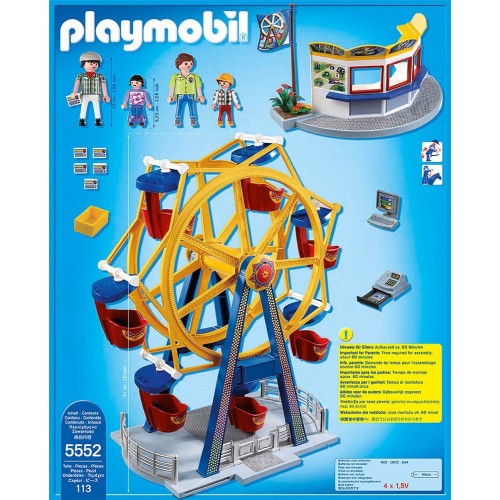 Playmobil Ρόδα Λούνα Παρκ Με Φώτα 5552 4008789055521