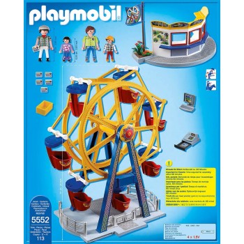 Playmobil Ρόδα Λούνα Παρκ Με Φώτα 5552 4008789055521